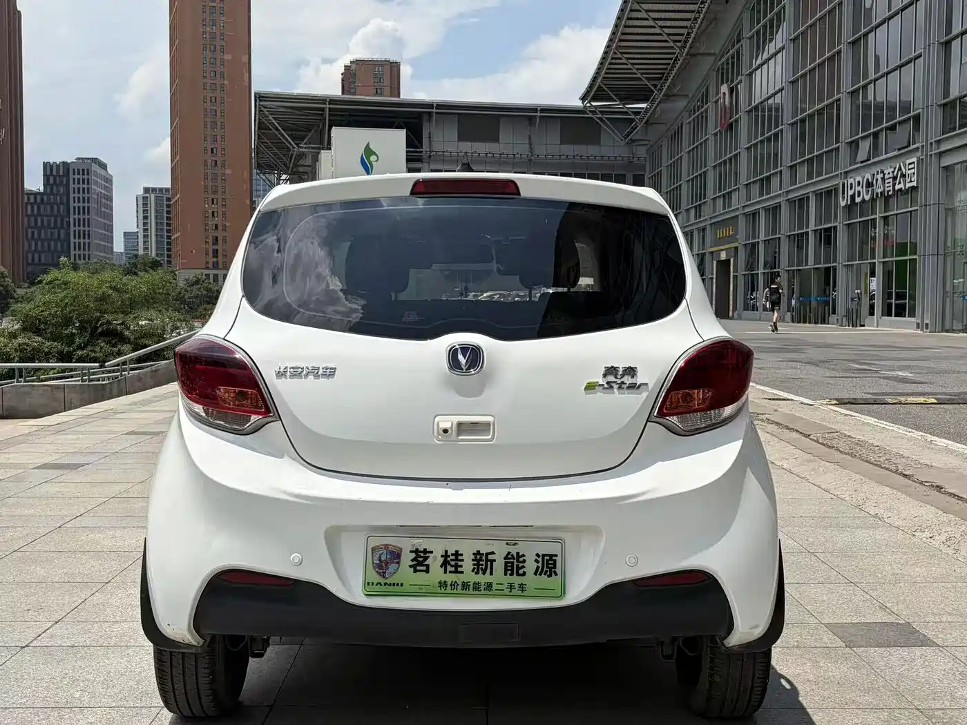 Changan Benben E-Star 2022 2021 National Edition Delight (LFP 31.18kWh)