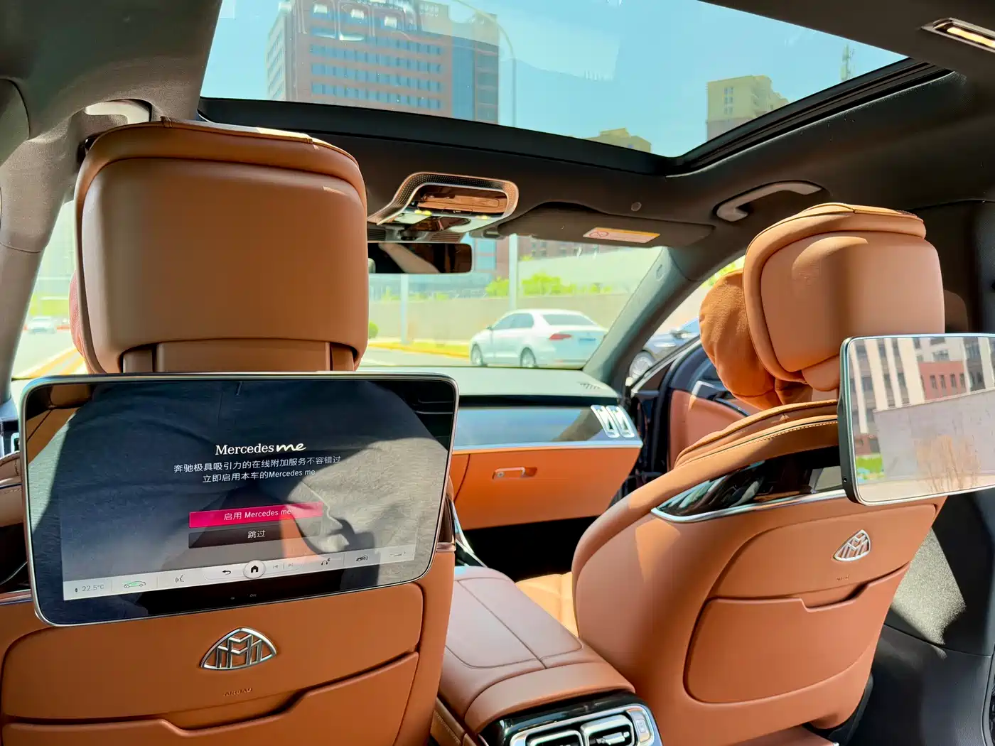 Mercedes-Benz Maybach S-Class 2021 S 480 4MATIC фото 13