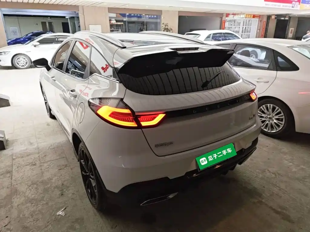 Geely Emgrand S 2022 2021 1.4T CVT Premium