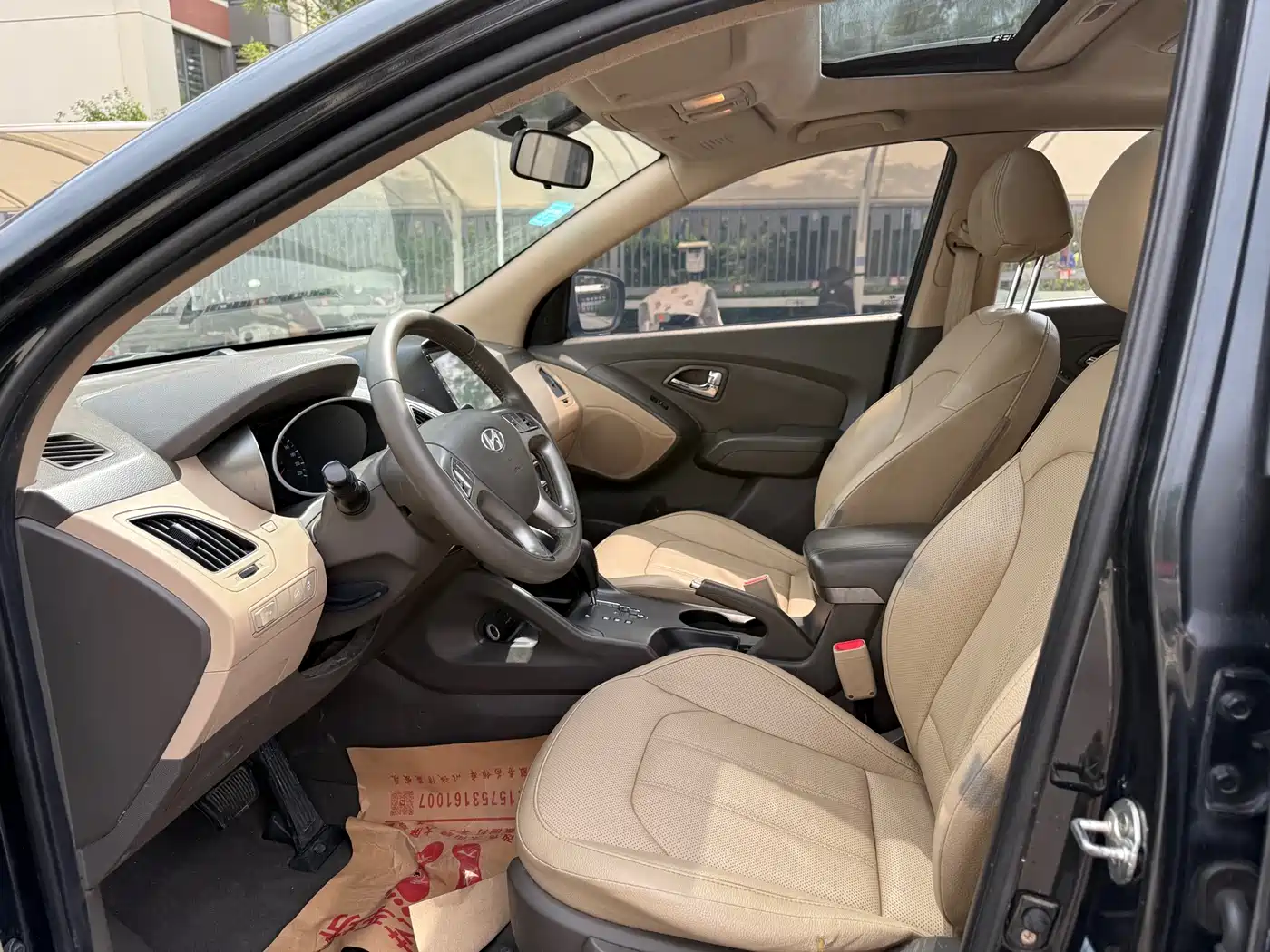 Hyundai Beijing Hyundai ix35 2013 2.0L Auto 2WD Smart GLS China IV фото 4