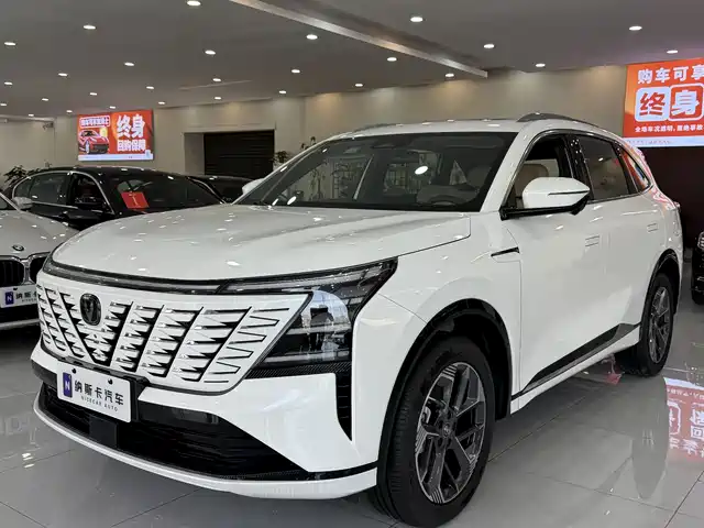 CHANGAN CS75 PLUS