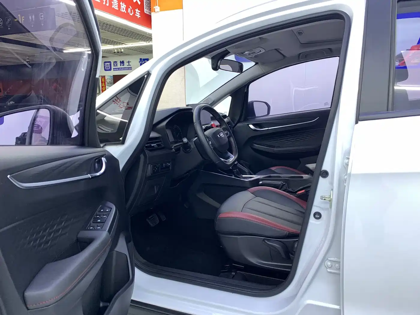 Geely Vision X3 2022 2021 PRO 1.5L CVT Premium