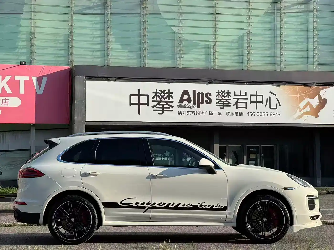 Porsche Cayenne 2011 2011 Cayenne Turbo 4.8T