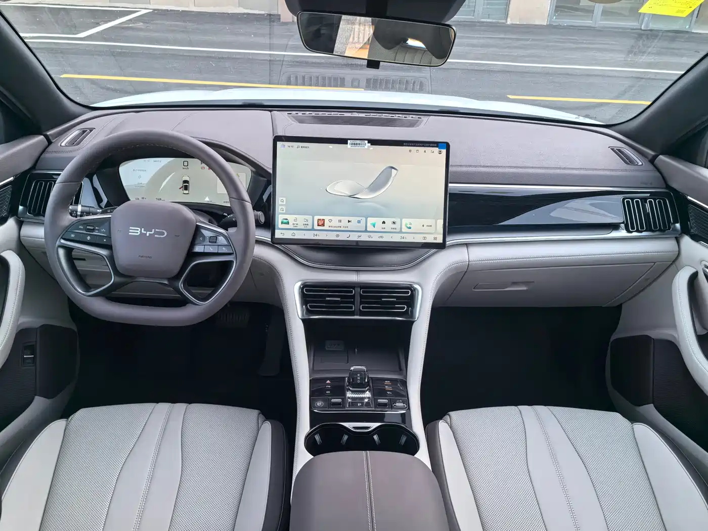 BYD SONGJIANG NEW ENERGY