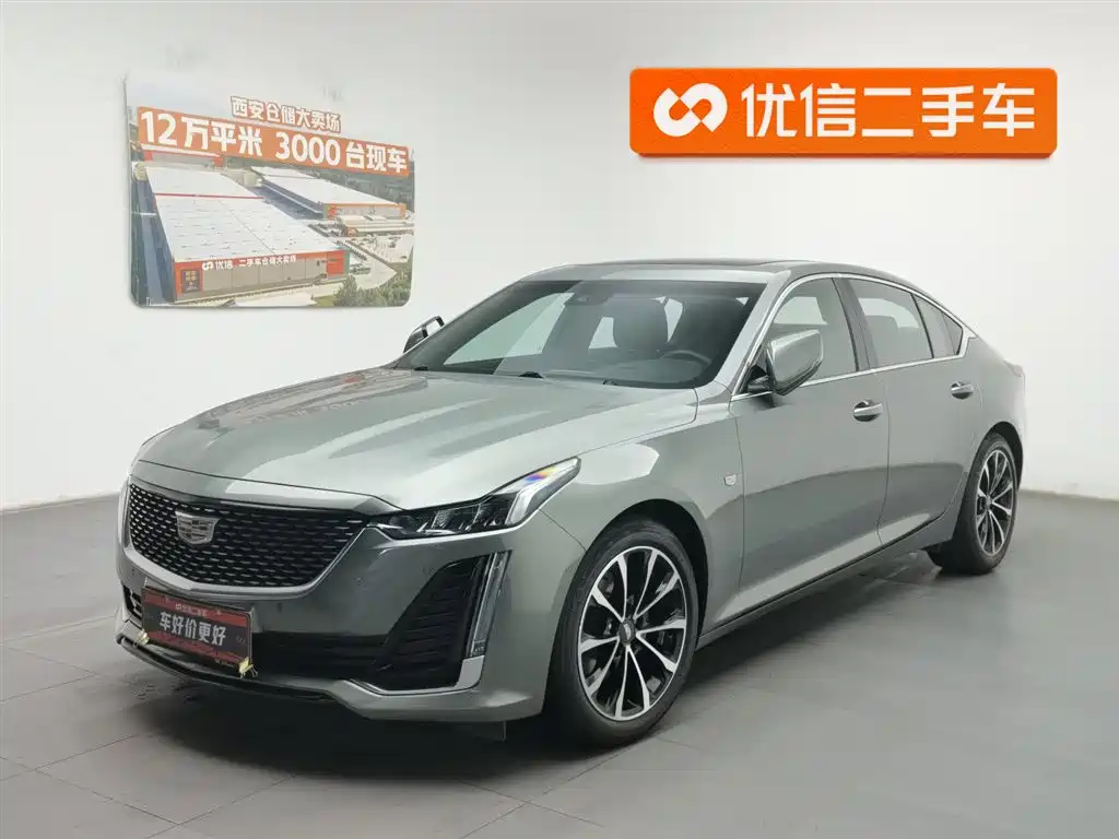 CADILLAC CT5