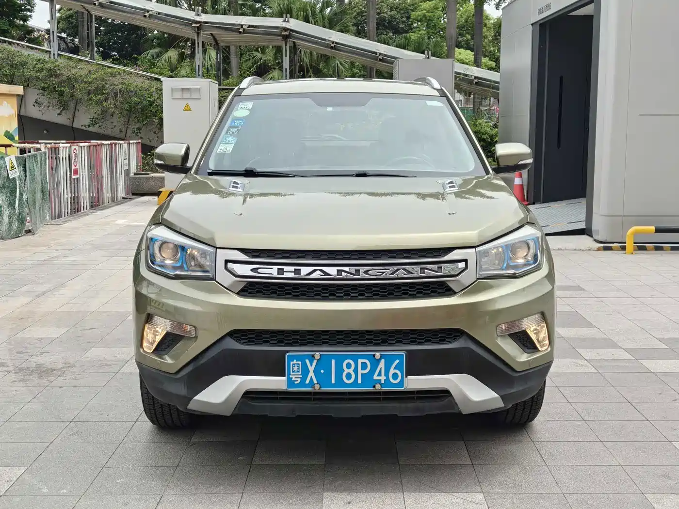 Changan CS75 2015 2014 2.0L Manual Luxury China V