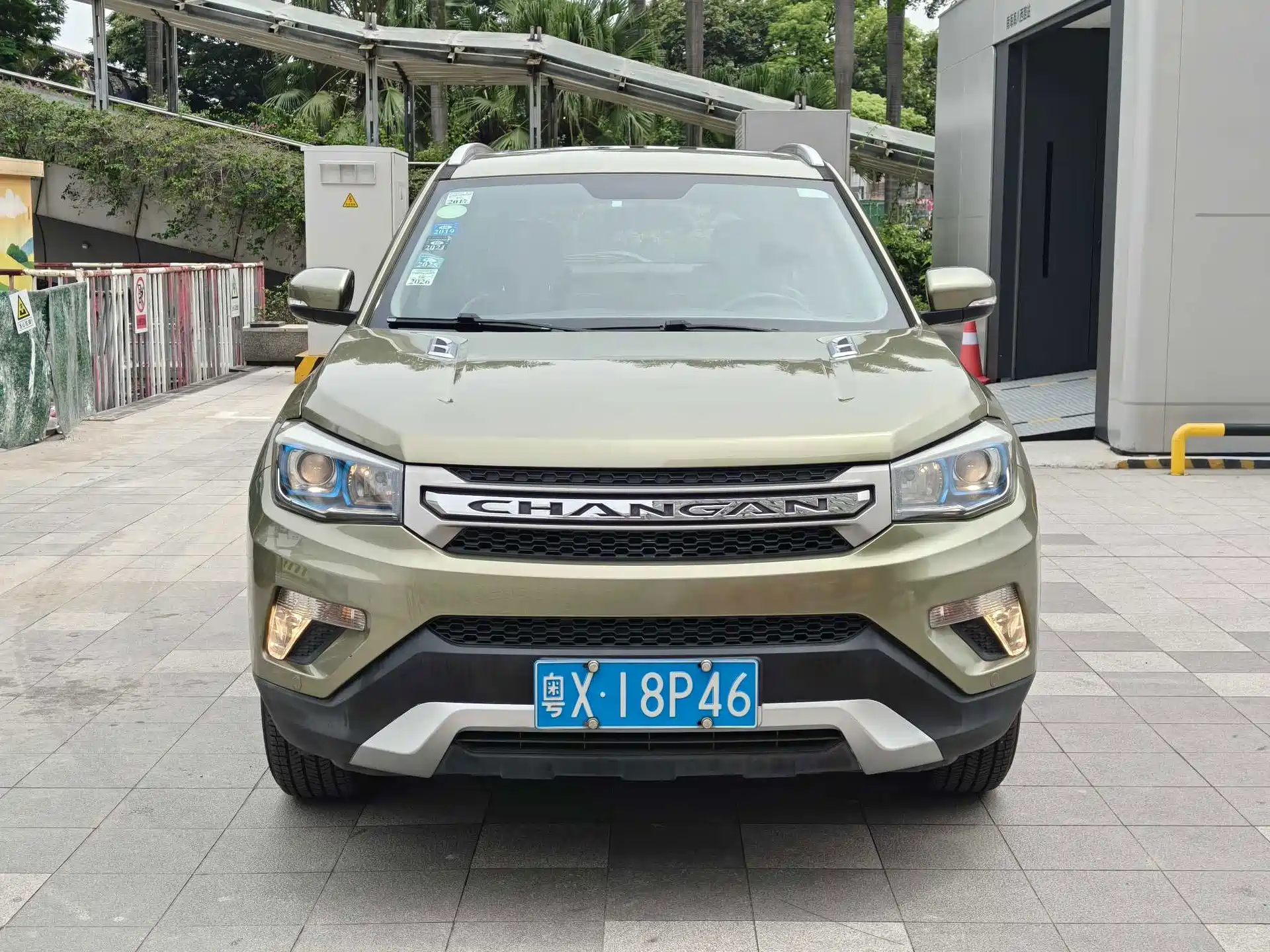 Фото 3 - Changan CS75