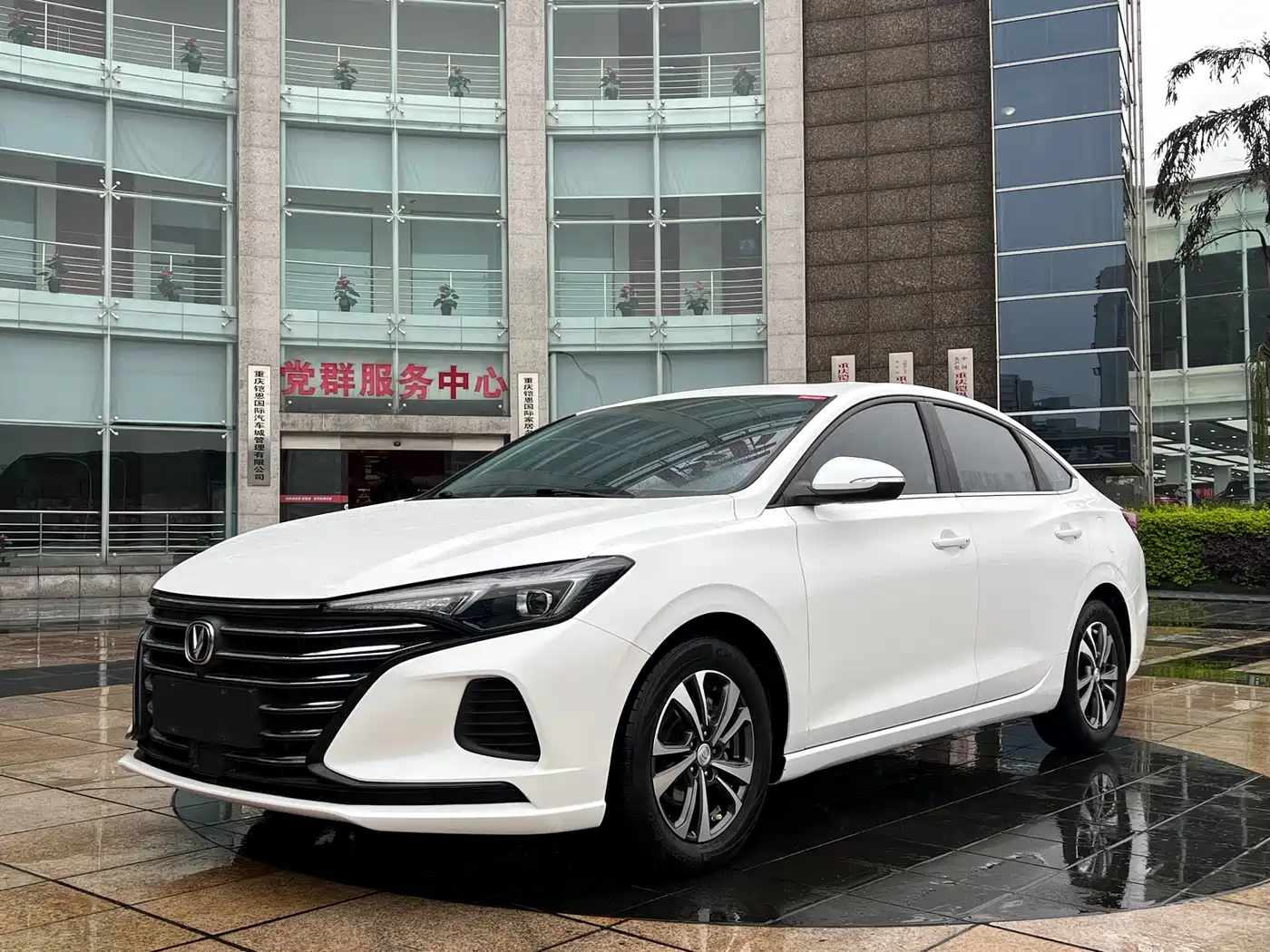 CHANGAN YIDONG
