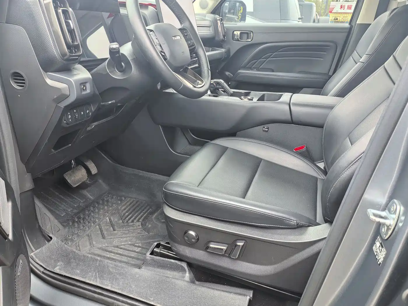 HAVAL RAPTORS NEW ENERGY