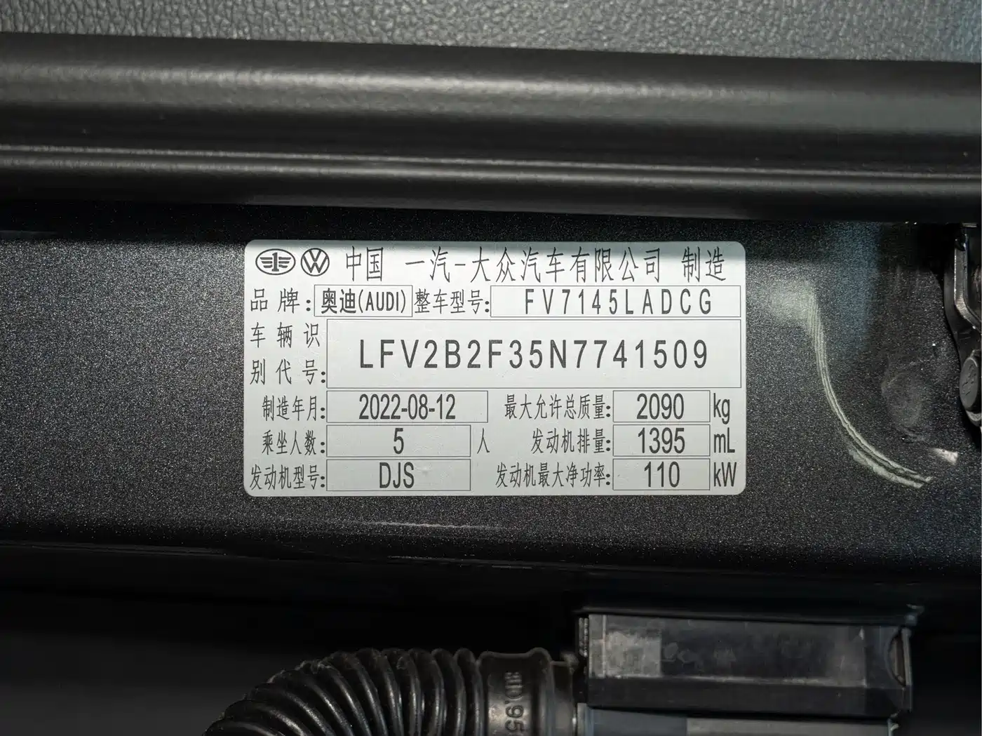 Audi Q3 2022 35 TFSI Progressive Dynamic фото 2