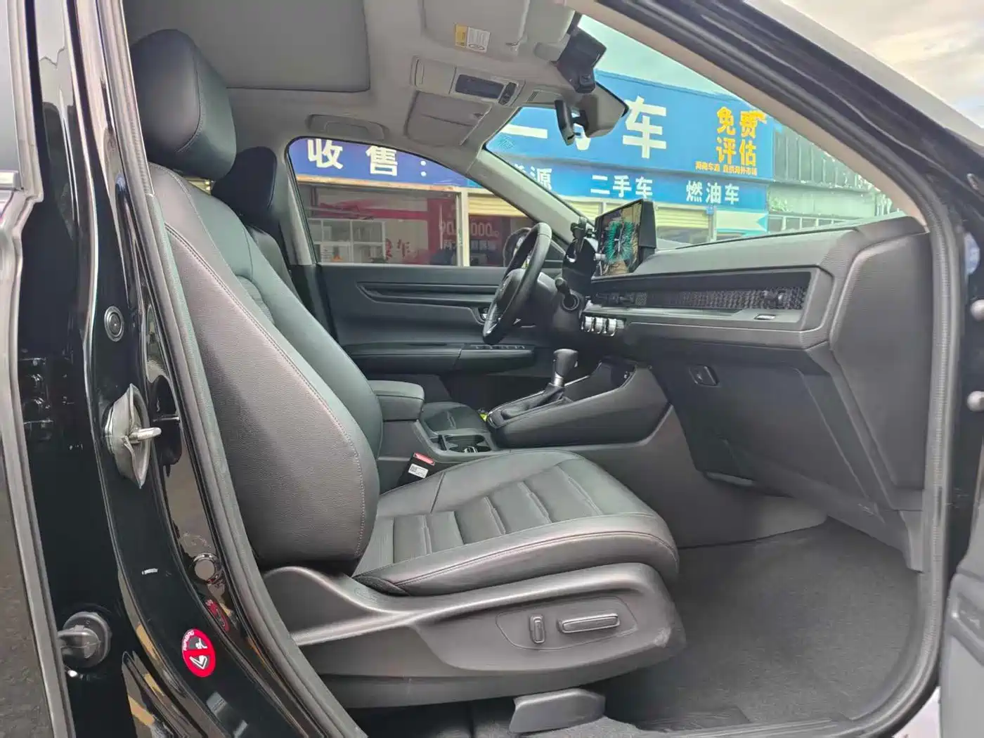 Honda CR-V 2025 2024 240TURBO 2WD Trend Edition 5-seater