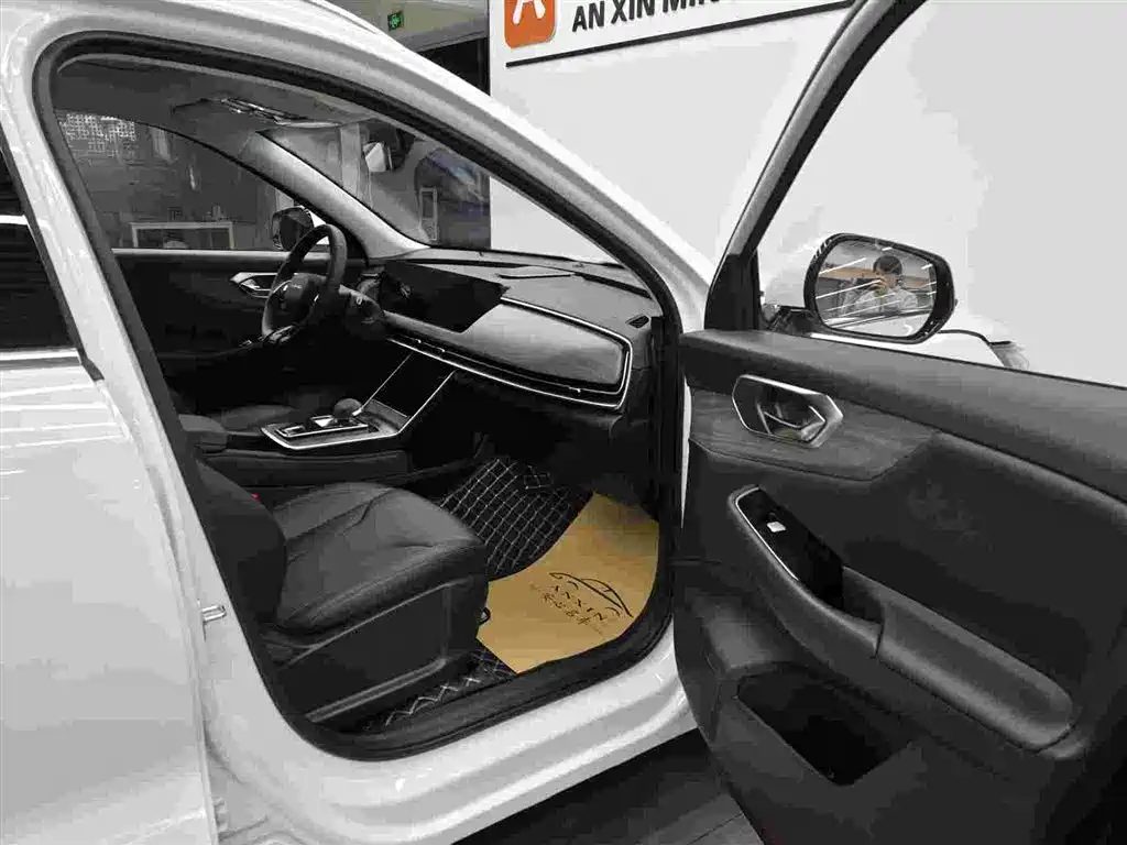 BAIC Beijing X7 2025 2024 1.5TD DCT Premium+PLUS Edition