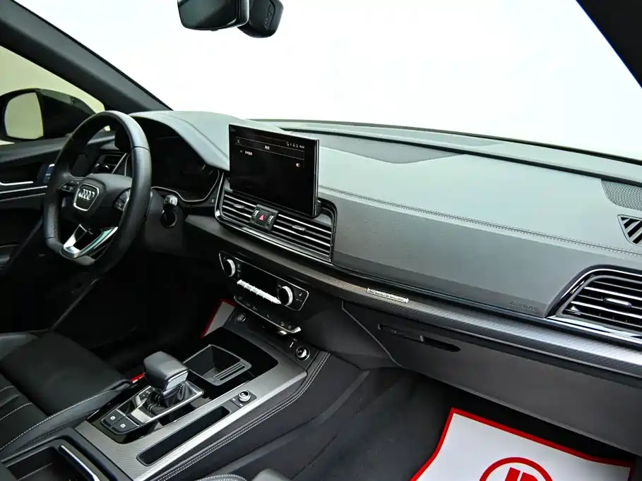 Audi Q5L 2023 40T Luxury Dynamic фото 15