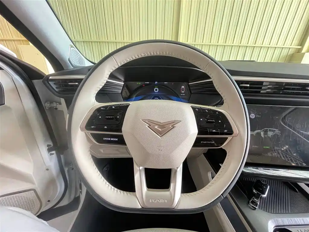 KAIYI KUNLUN NEW ENERGY