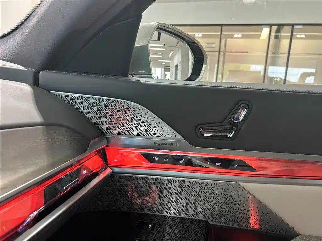 BMW i7 2023 2023 xDrive60L Luxury Package