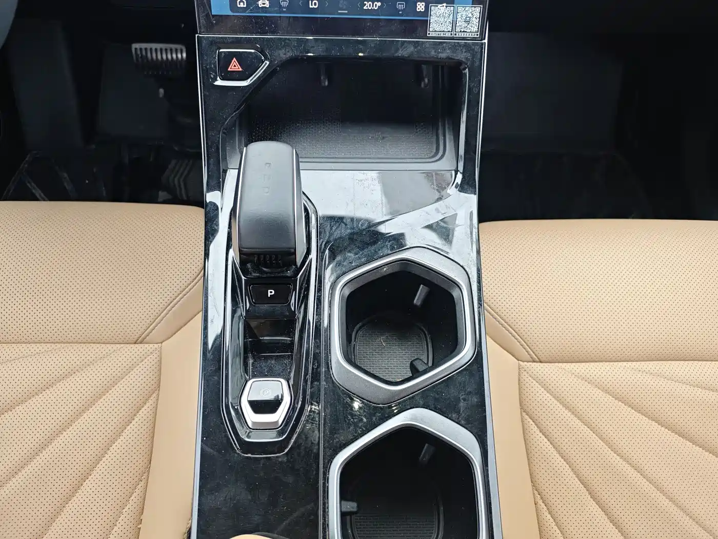 GEELY AUTOMOBILE BOYUE L