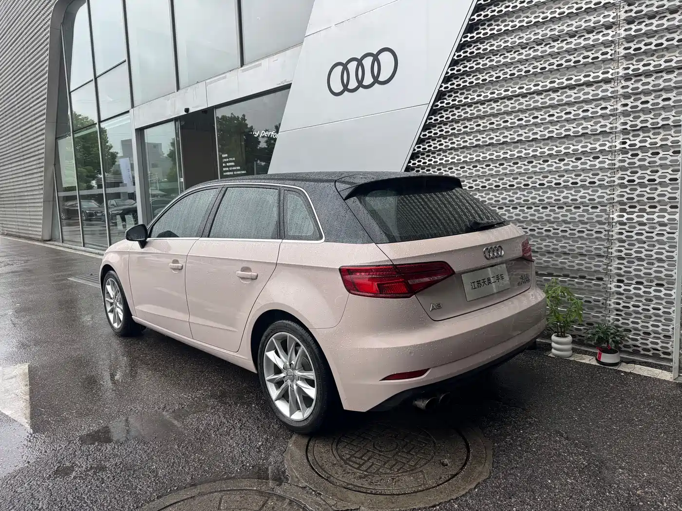 Audi A3 2017 Sportback 35 TFSI Progressive фото 4