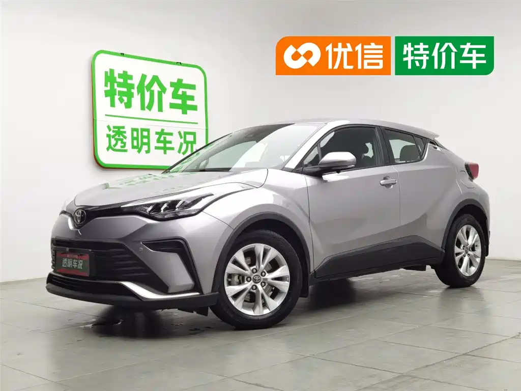 Toyota IZOA 2021 2.0L Yixiang Edition