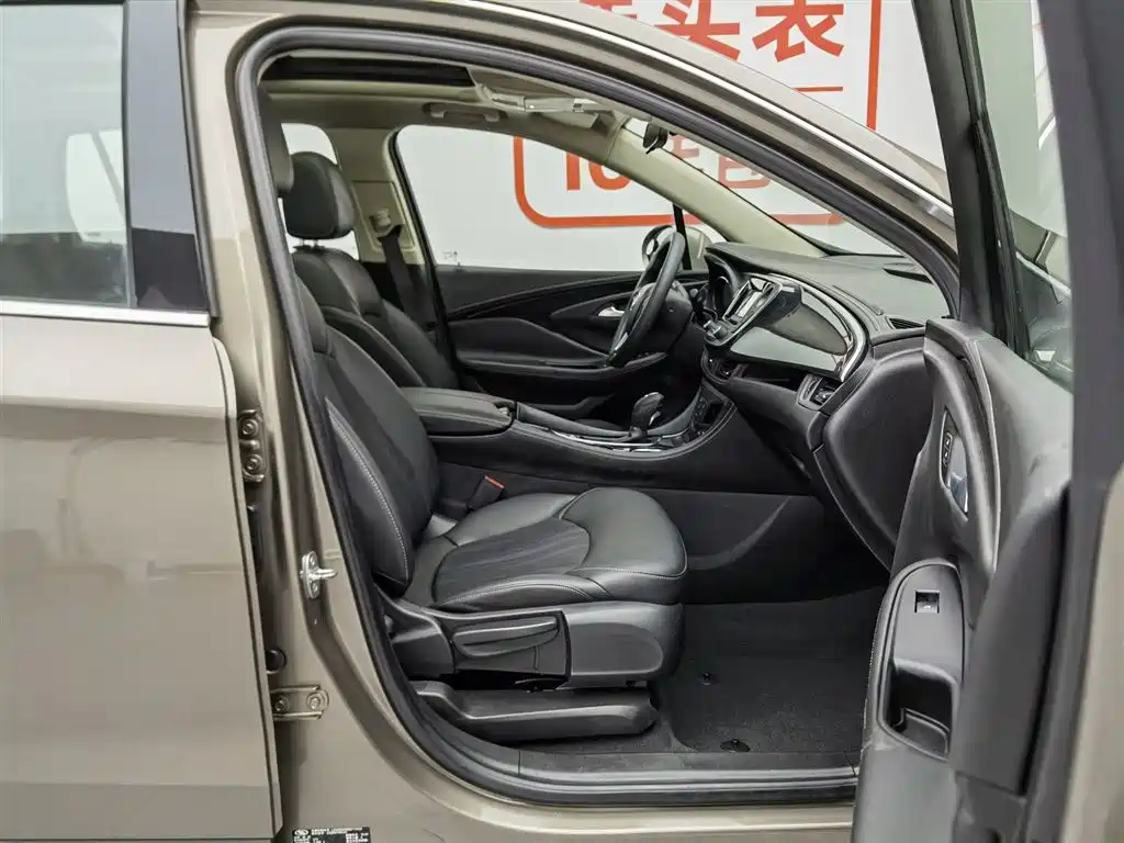 Buick Envision Plus 2016 20T 2WD Leading фото 23