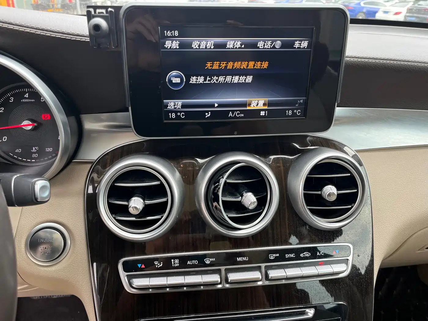 Mercedes-Benz GLC 2017 GLC 260 4MATIC Dynamic фото 15