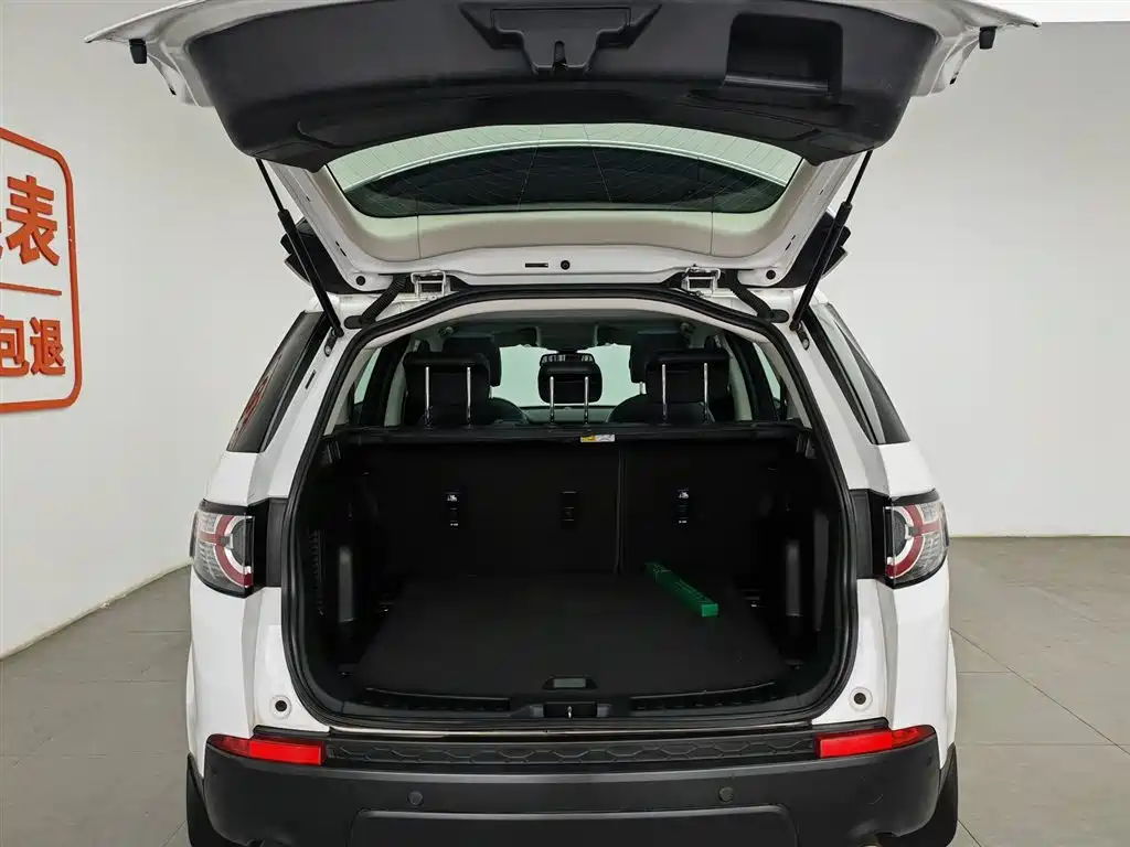 Land Rover Discovery Sport 2019 240PS PURE Edition China VI фото 16