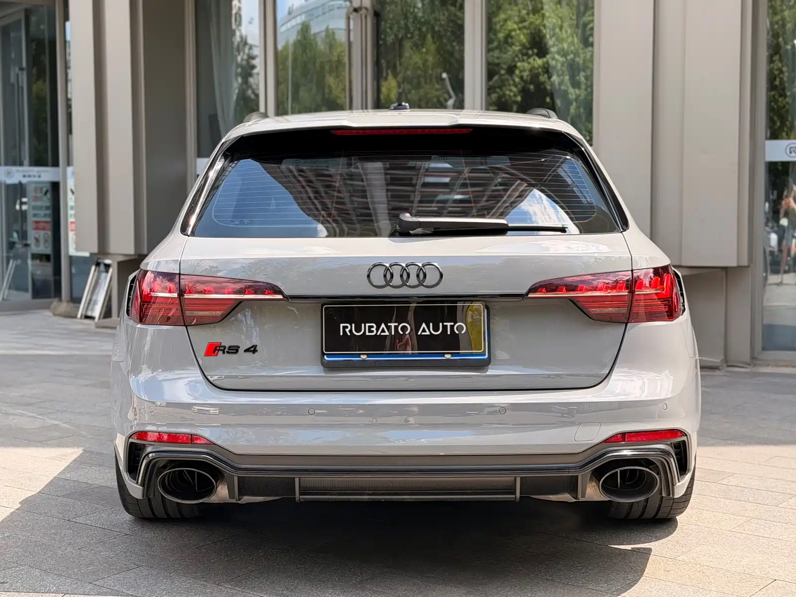 صورة 5 - Audi RS 4