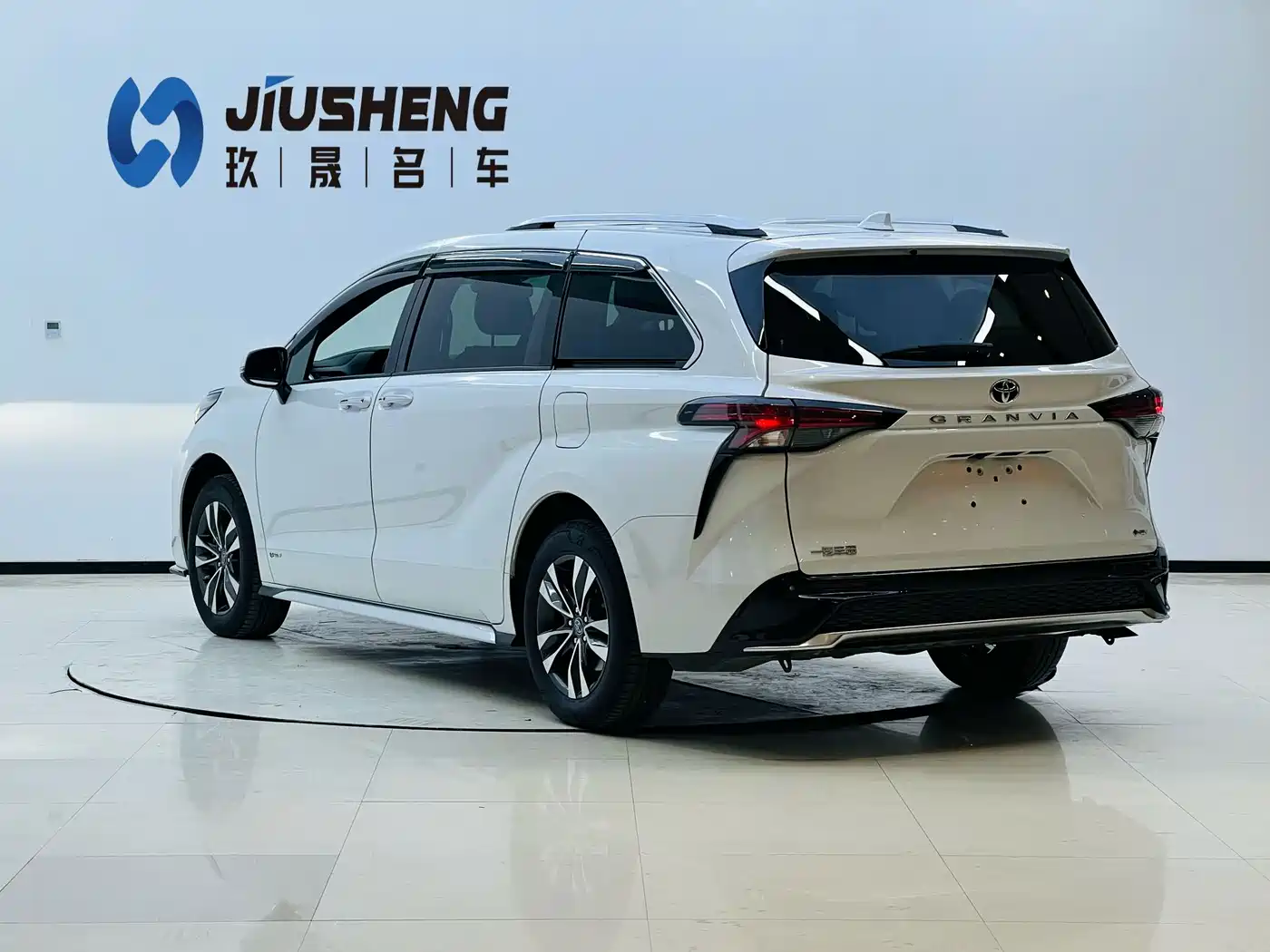 Toyota Granvia 2024 2024 2.5L Hybrid Luxury
