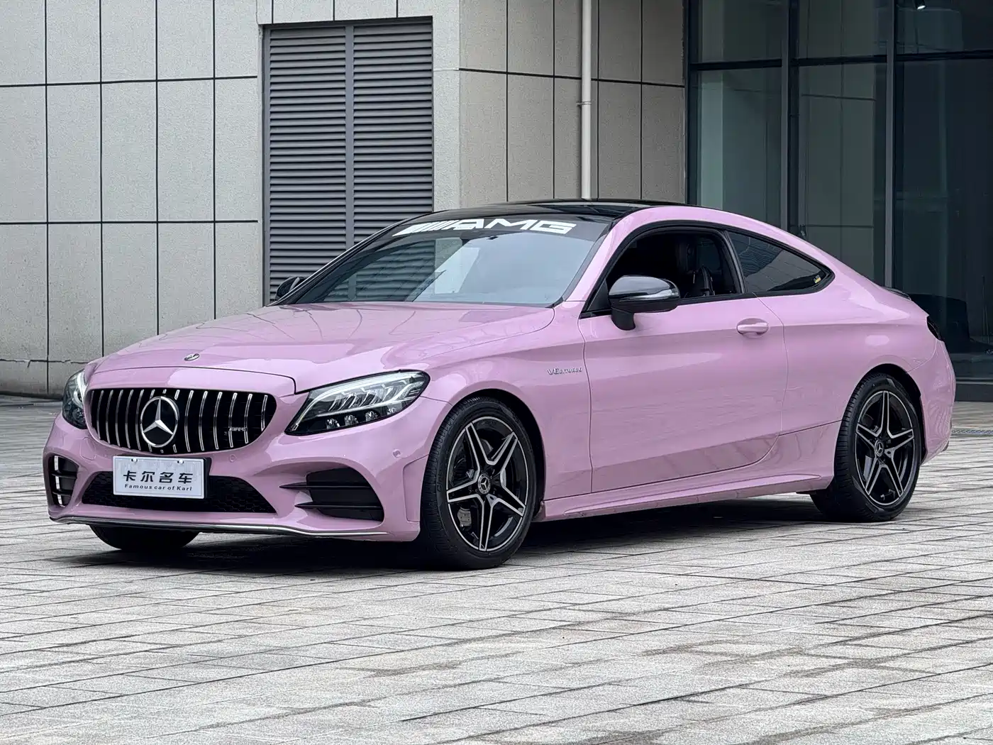 Mercedes-Benz C-Class (Import) 2021 2021 C 260 Coupe
