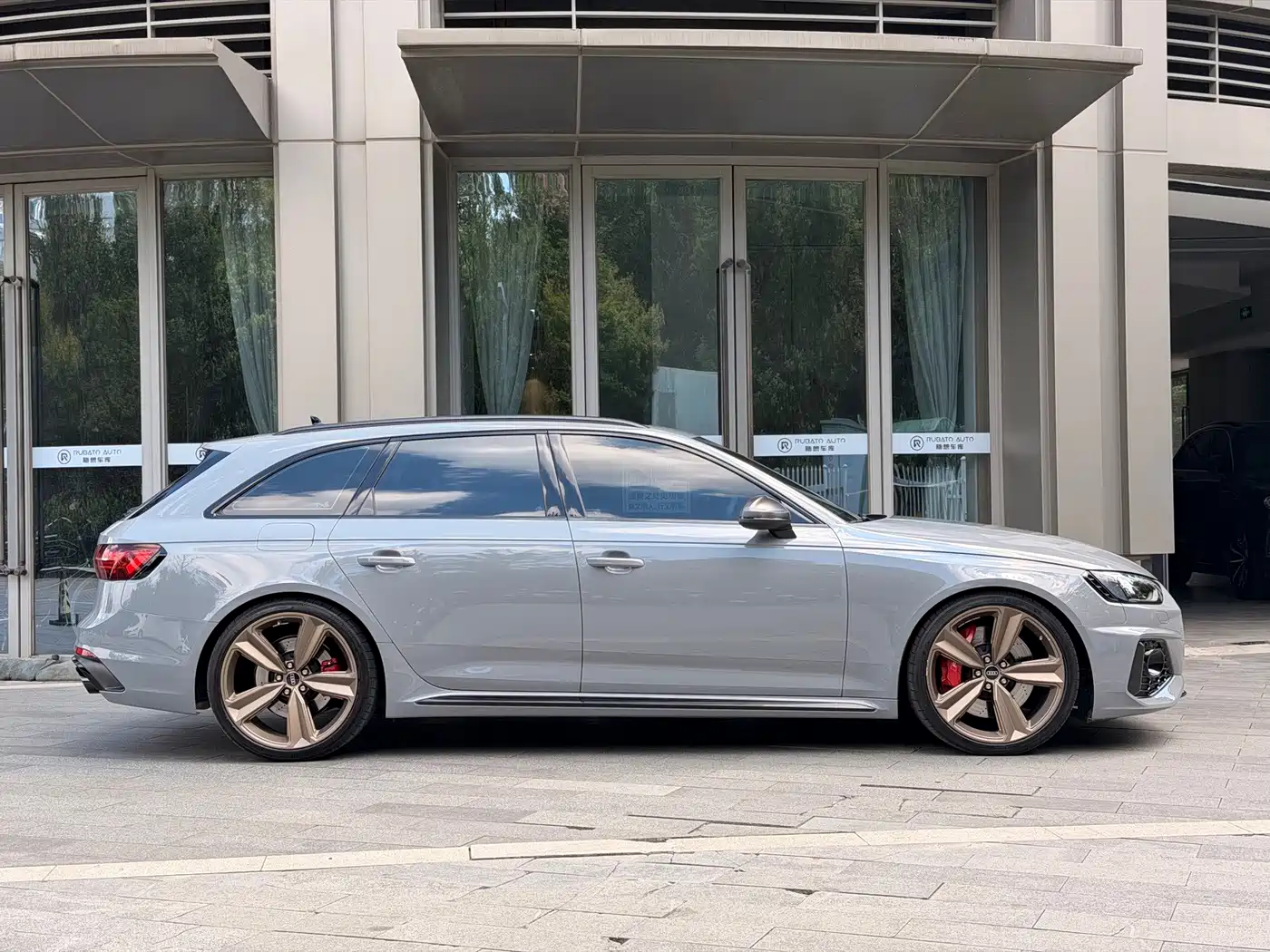 Audi RS 4 2024 2023 Model RS4 Avant Dark Gold Edition