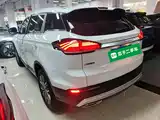 Фото 5 - Geely Atlas