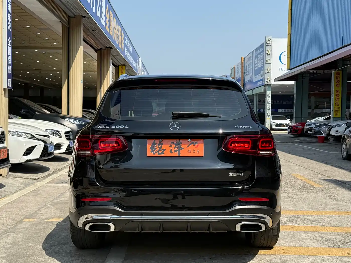 Mercedes-Benz GLC 2021 GLC 300 L 4MATIC Sporty фото 6
