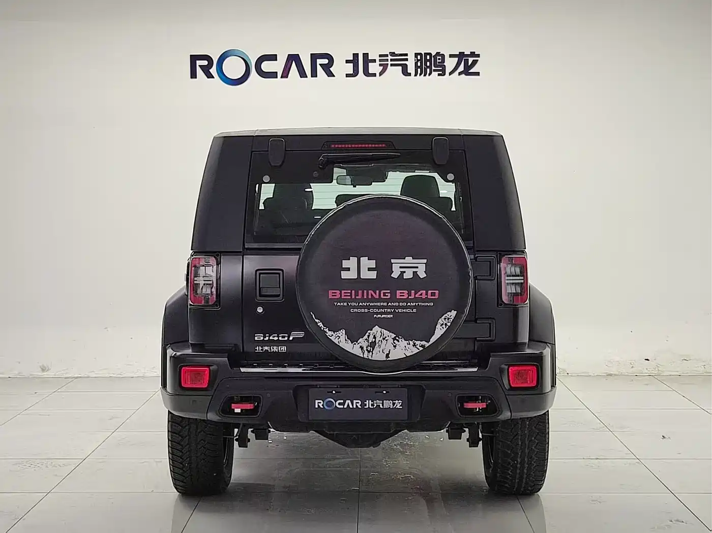 BAIC ORV Beijing Offroad BJ40 2021 2.3T Auto 4WD Blade Hero Supreme Edition фото 5
