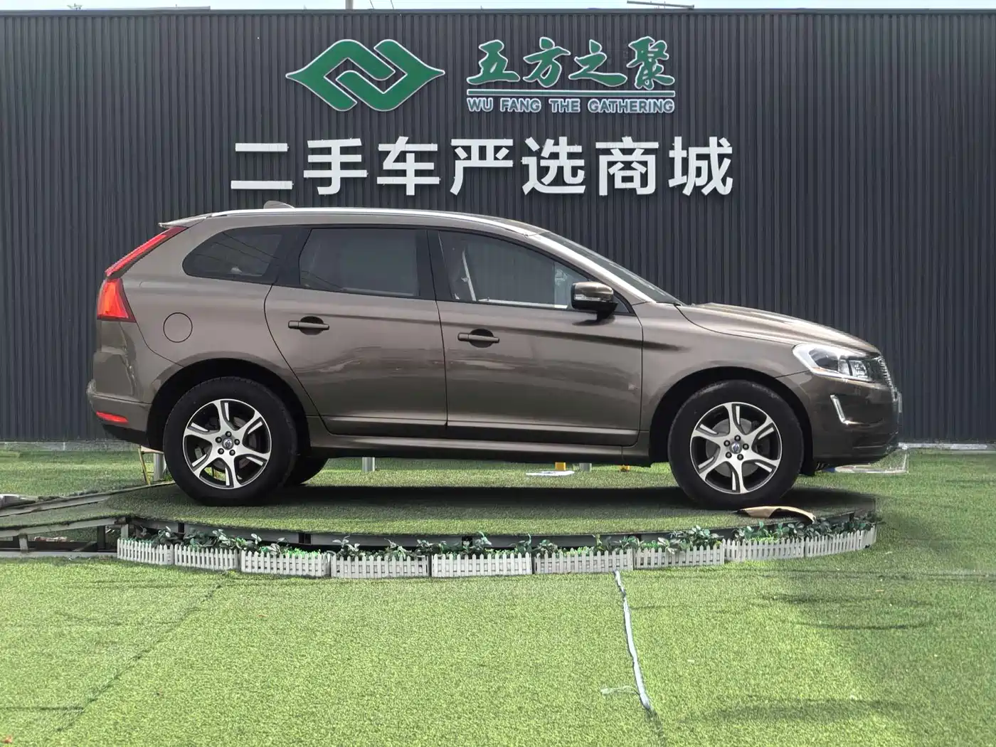 Volvo XC60 (Import) 2014 2014 T5 Zhiyi Edition
