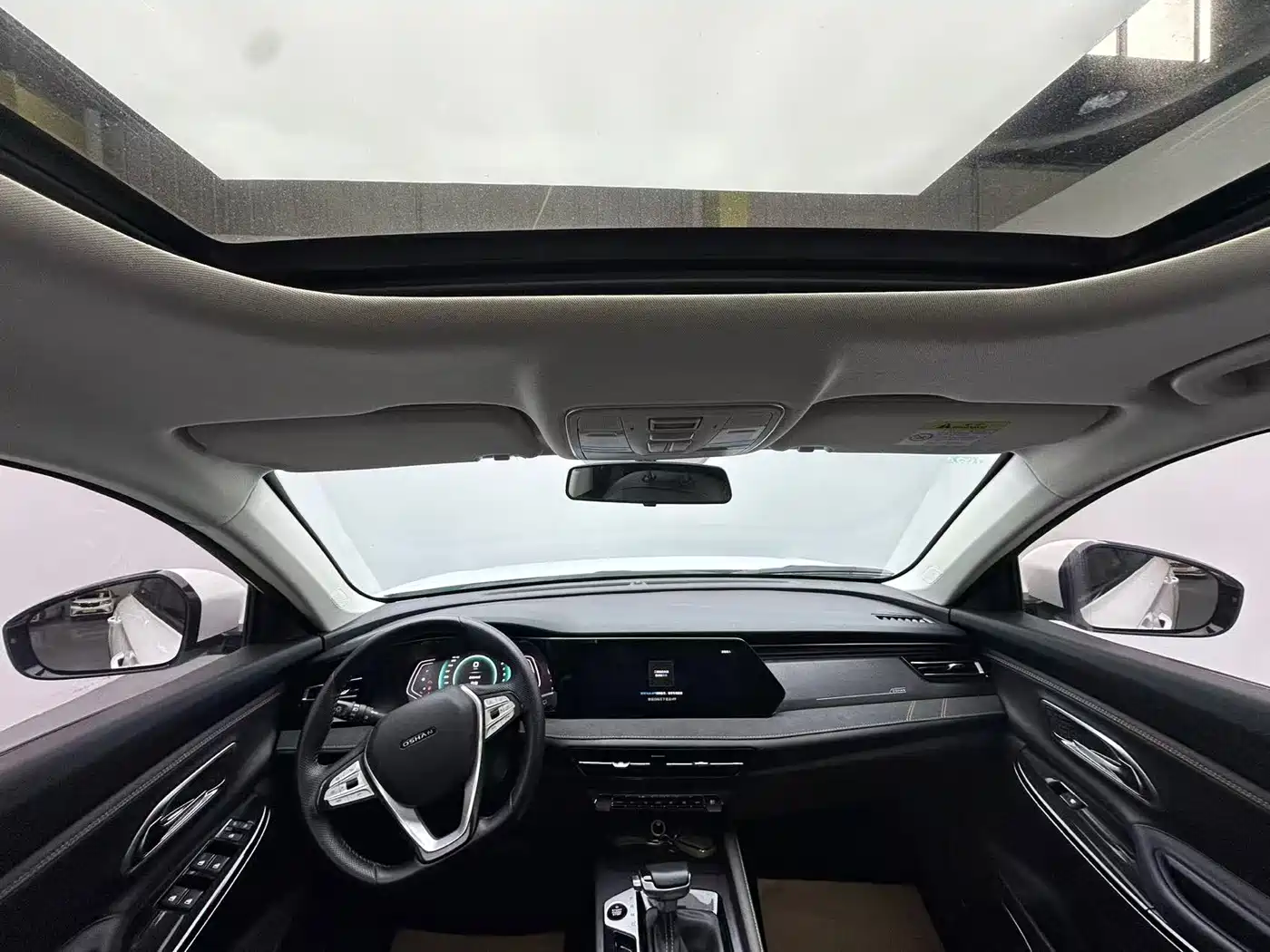 CHANGAN CHANGAN AUCHAN X7 PLUS