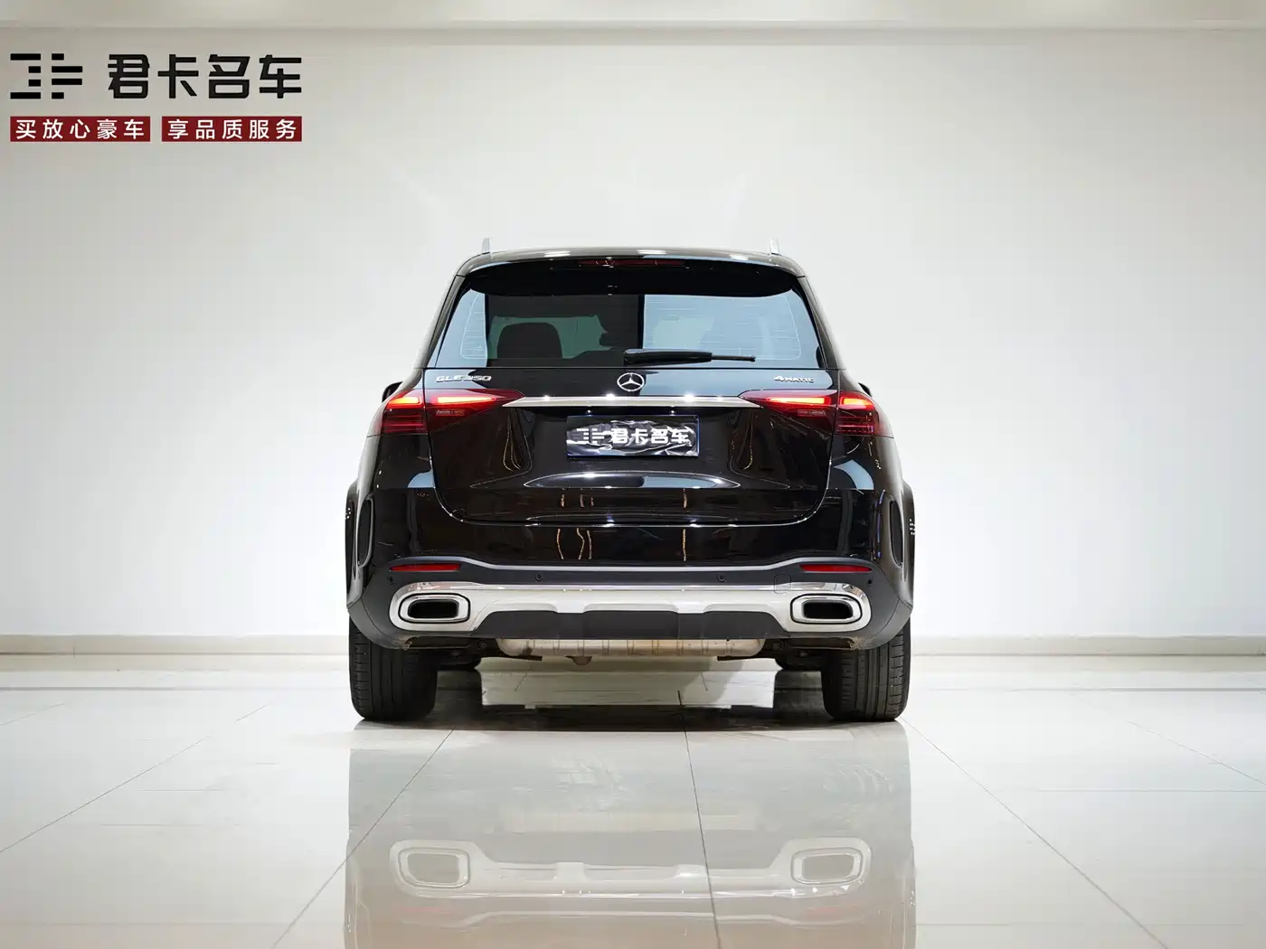 Mercedes-Benz GLE 2024 GLE 350 4MATIC Fashion фото 7