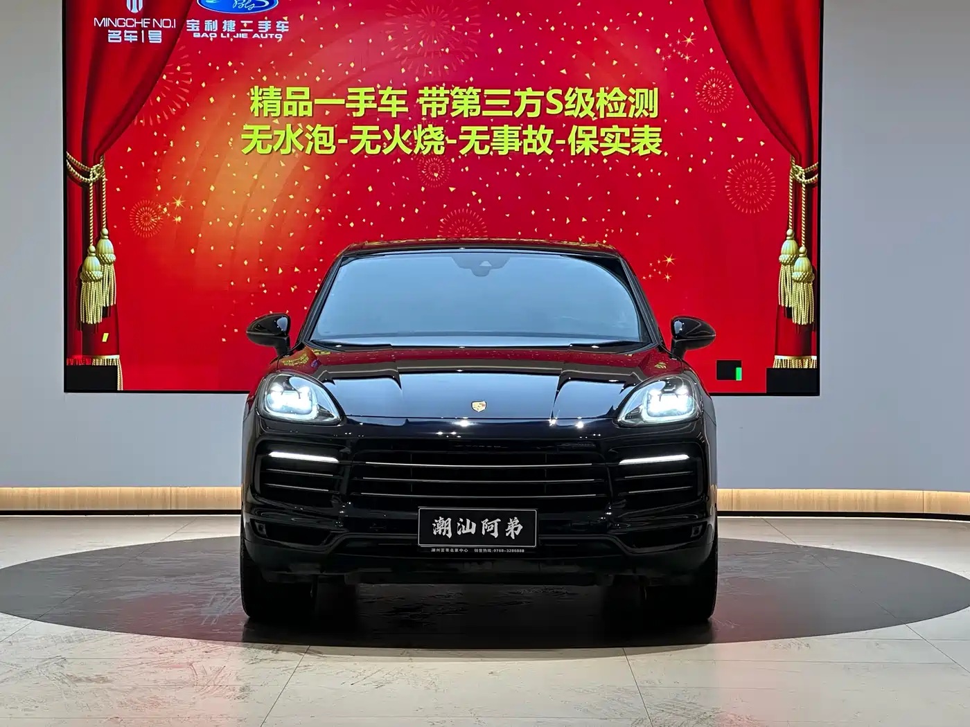 Porsche Cayenne 2019 Cayenne 3.0T фото 7