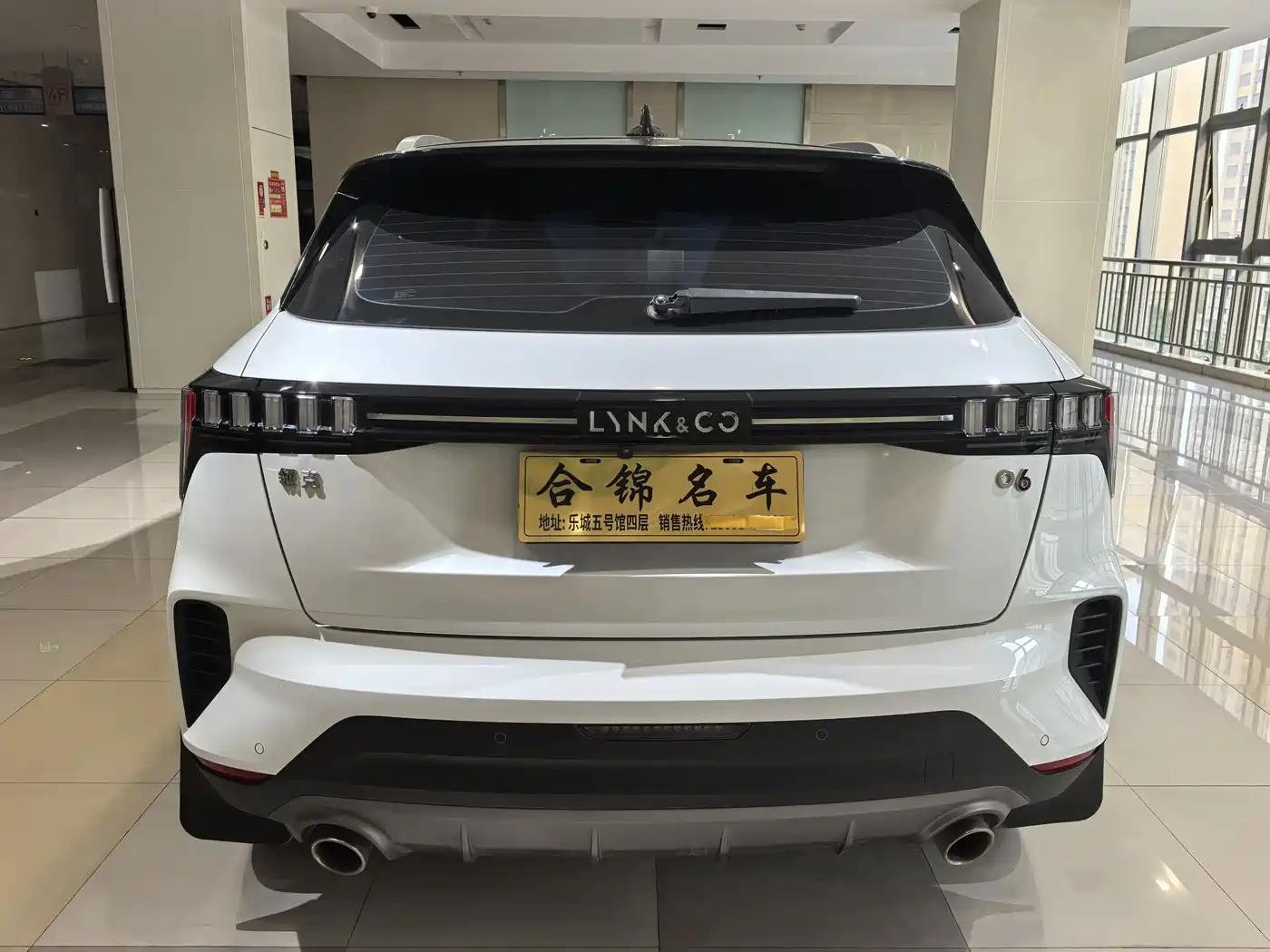 Lynk & Co 06 2020 1.5T Power Pro фото 4