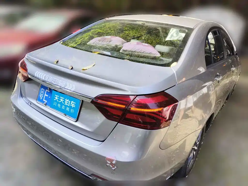 Photo 2 - Geely Emgrand