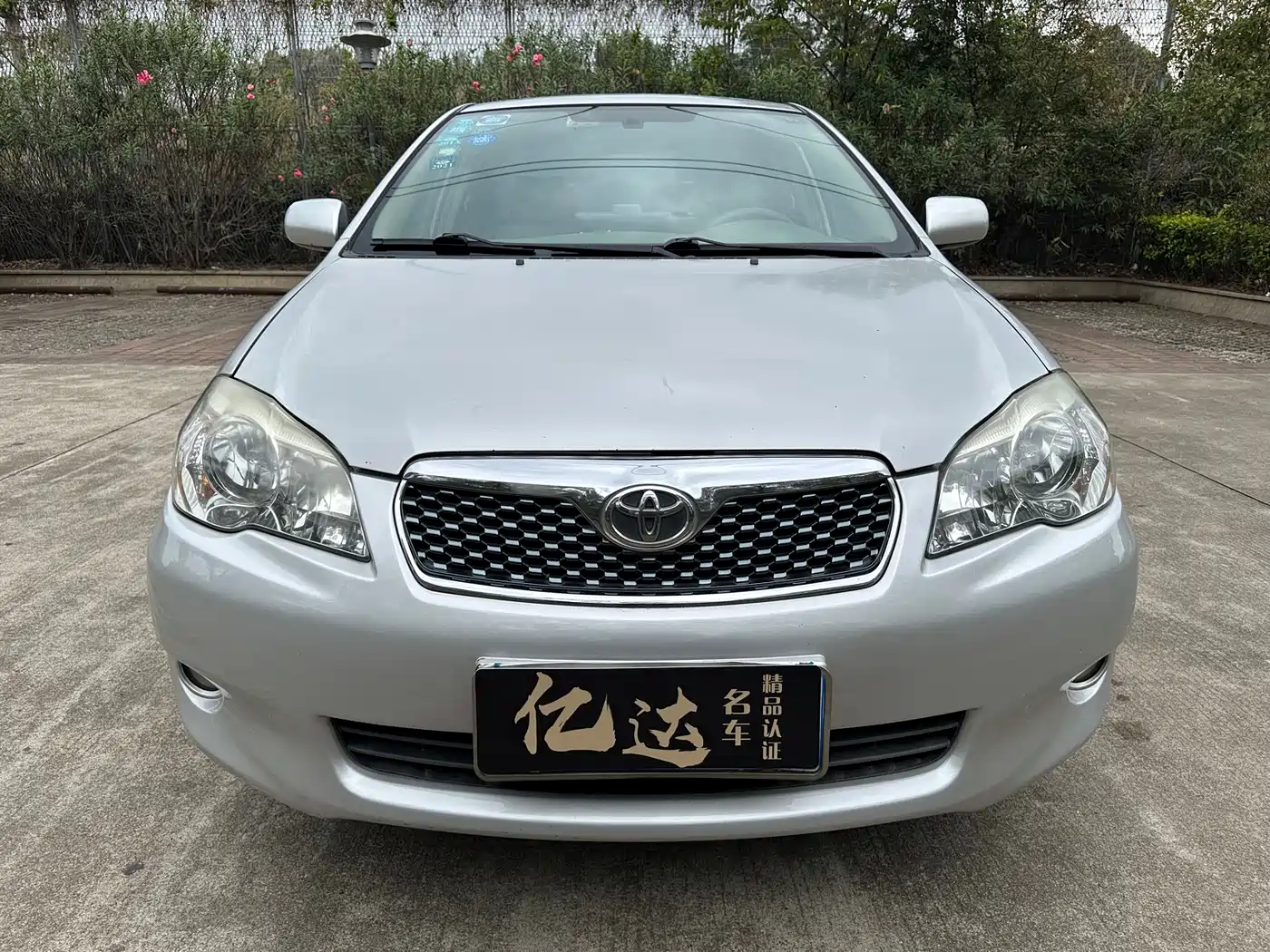 Toyota Corolla 2011 1.6L Automatic Classic Edition фото 6