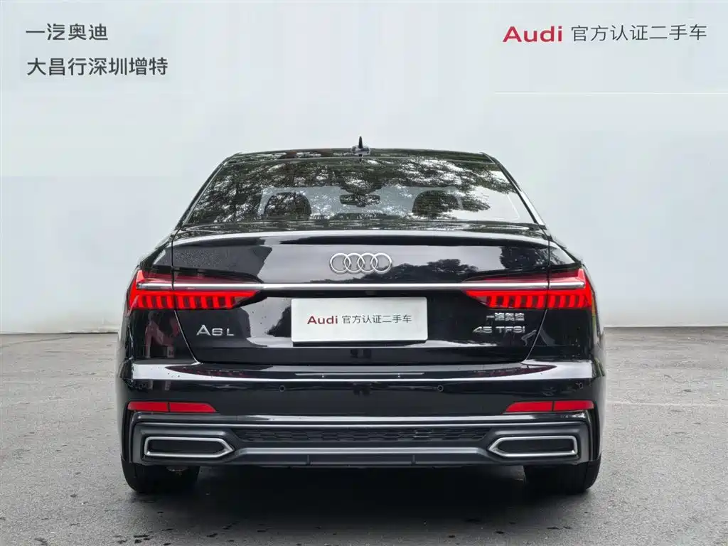 Audi A6L 2021 45 TFSI Exclusive Sport фото 6
