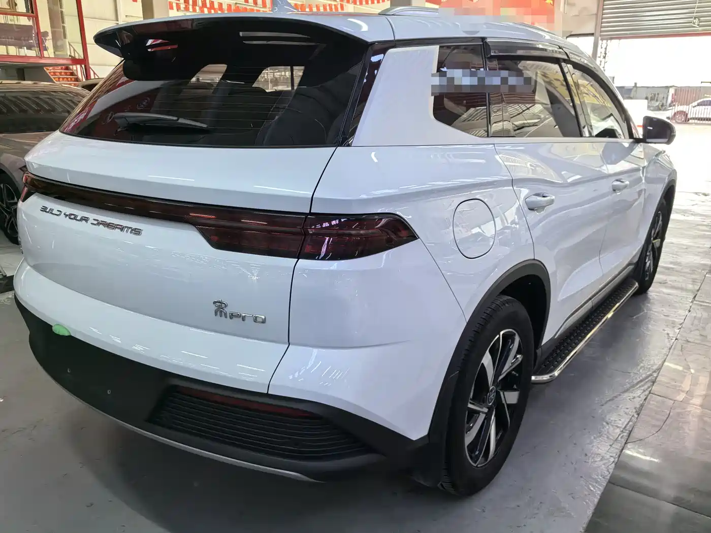 BYD Song Pro New Energy 2023 Champion Edition DM-i 110KM Surpassing Type фото 6