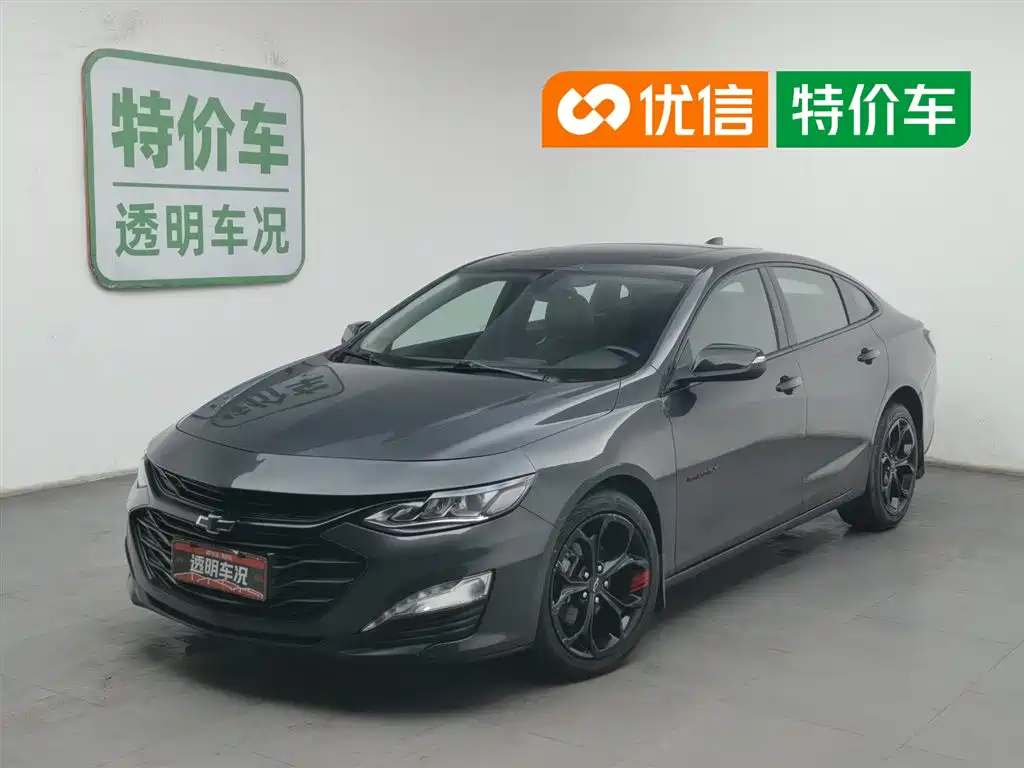 Chevrolet Malibu XL 2019 Redline 550T Automatic Sharp Connect Edition