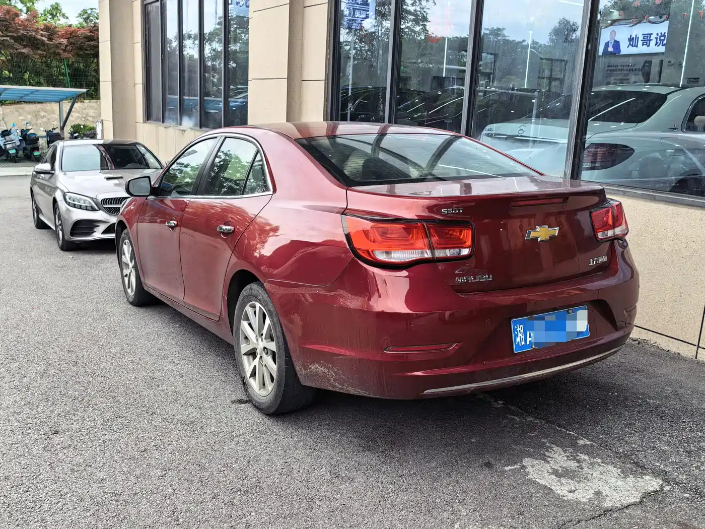 Chevrolet Malibu 2018 530T Automatic Luxury Edition фото 4