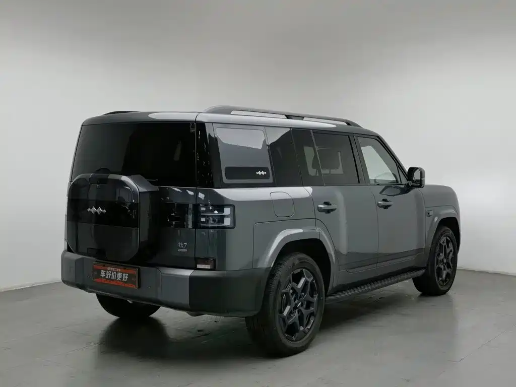 2026 Fang Cheng Bao Titanium 7