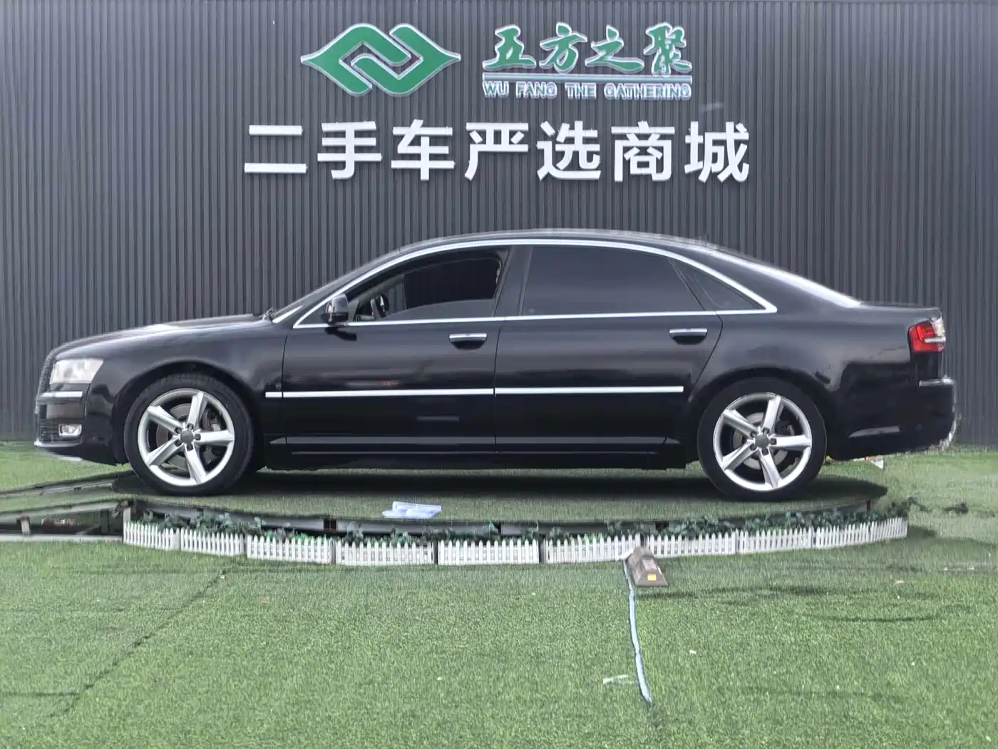 Audi A8 2008 A8L 3.2 FSI Standard фото 22