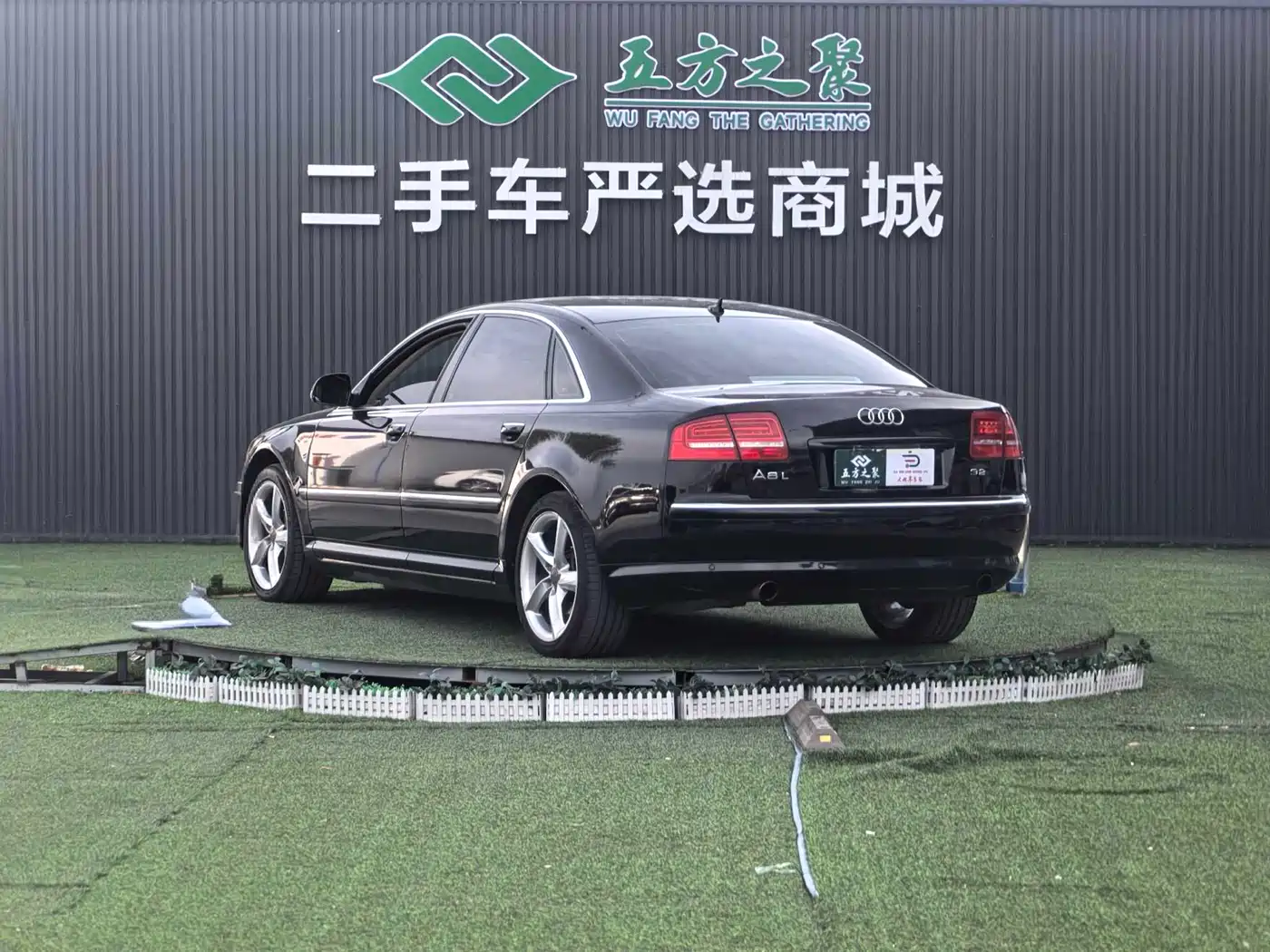 Audi A8 2008 A8L 3.2 FSI Standard фото 20