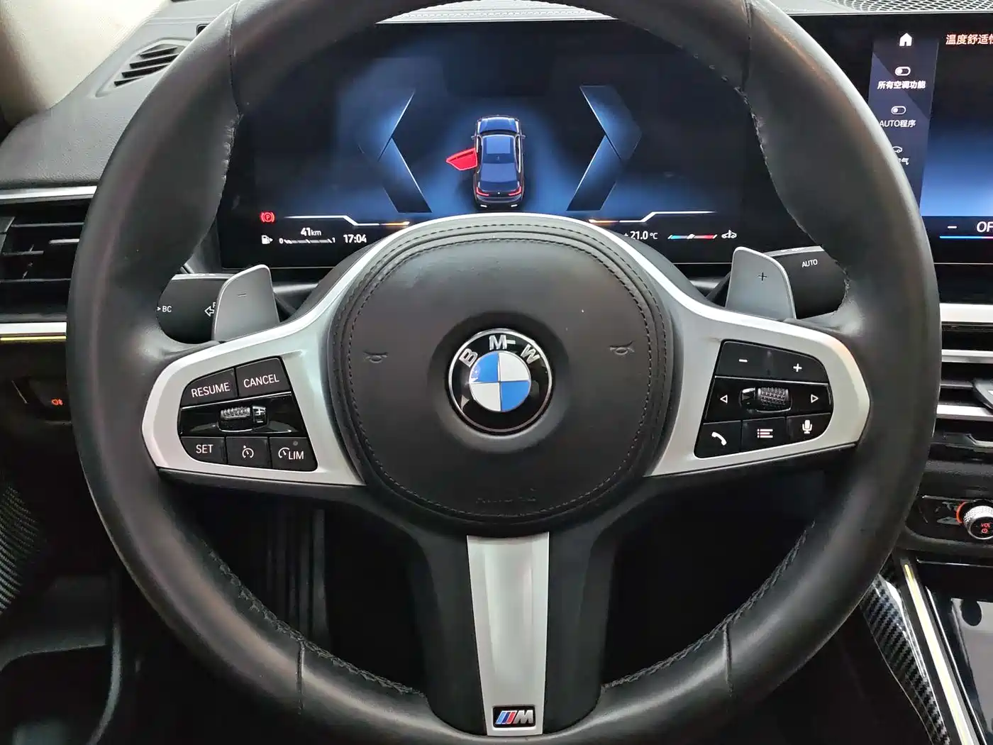 BMW 3 Series 2023 320Li M Sport Package фото 12