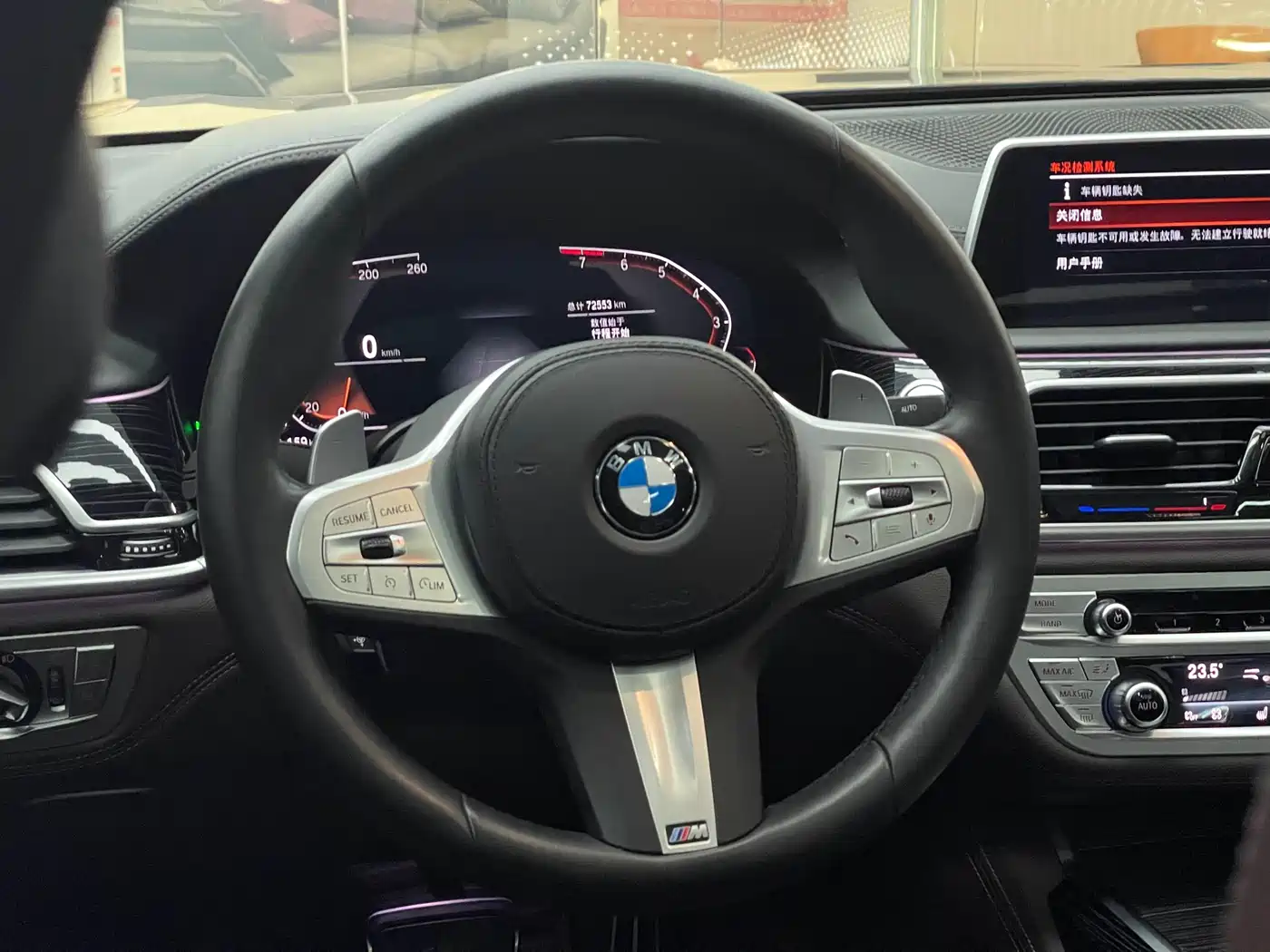 BMW 7 Series 2021 Model 740Li Leading M Sport Package фото 15