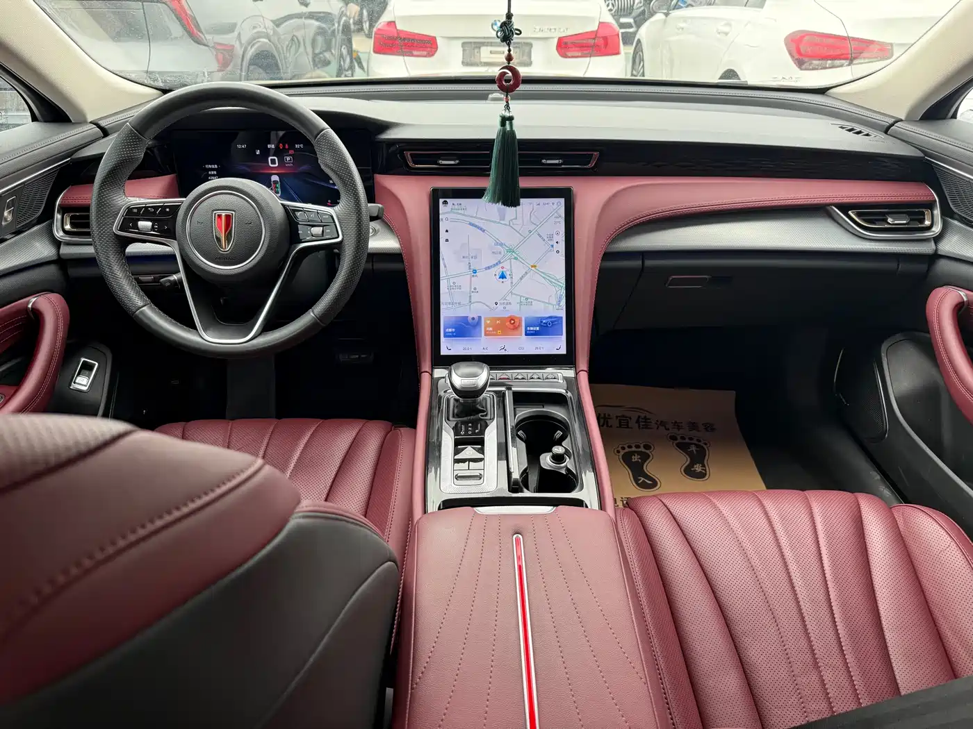 Hongqi H5 2023 2.0T Auto Smart Connect Flagship фото 5