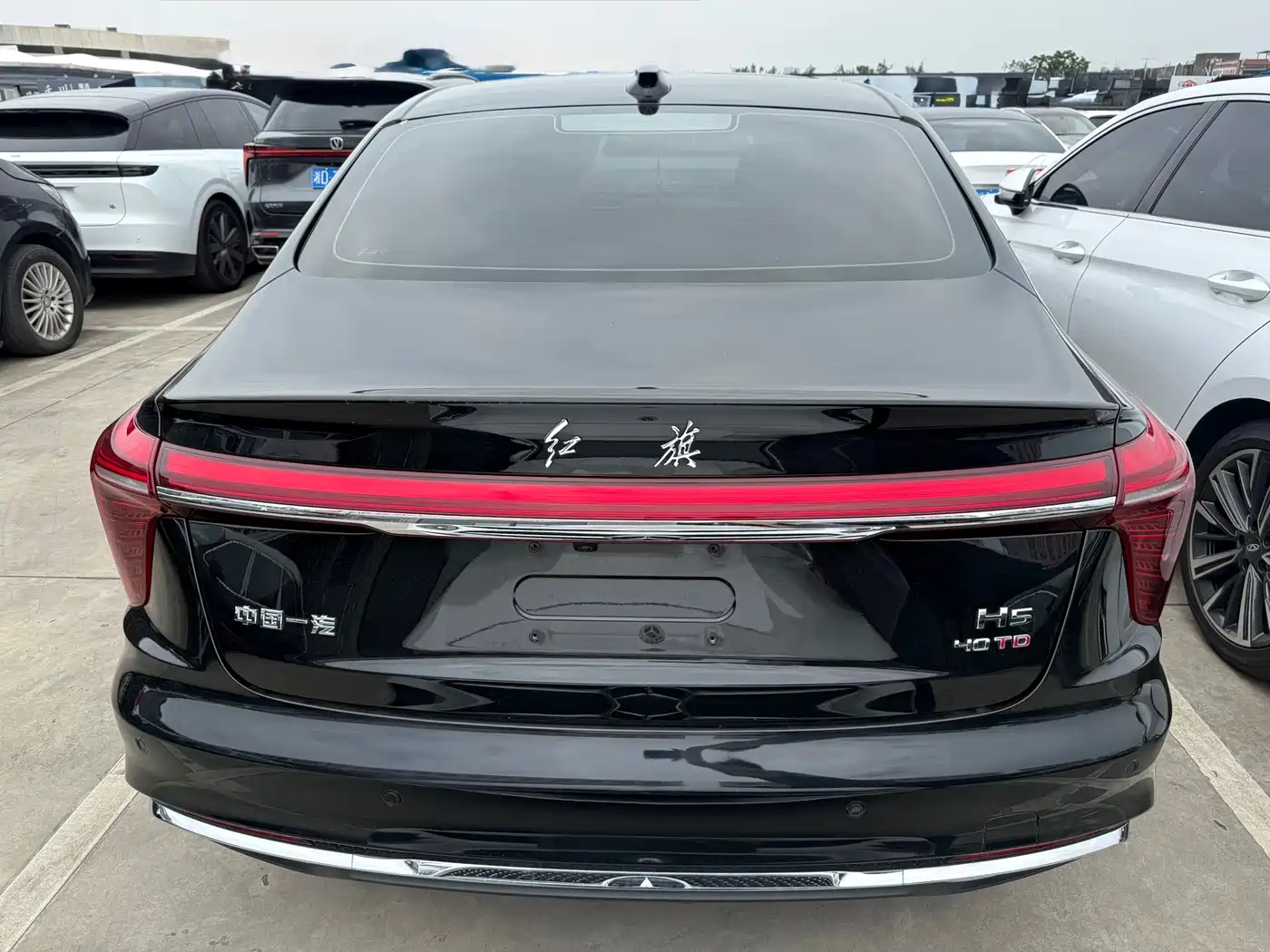 Hongqi H5 2023 2.0T Auto Smart Connect Flagship фото 14